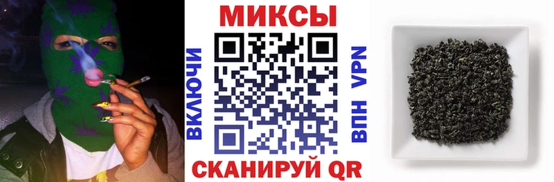 купить закладку  Уссурийск  БУТИРАТ BDO 33% 