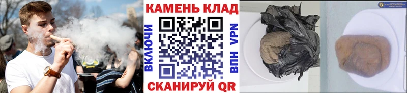 mega ONION  Уссурийск  Гашиш VHQ 