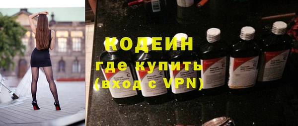 прущая мука Верея