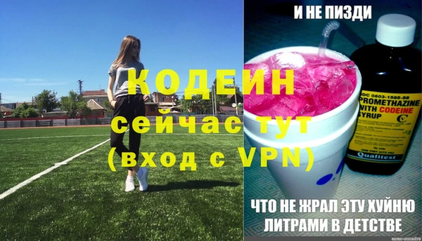 a pvp Верхнеуральск