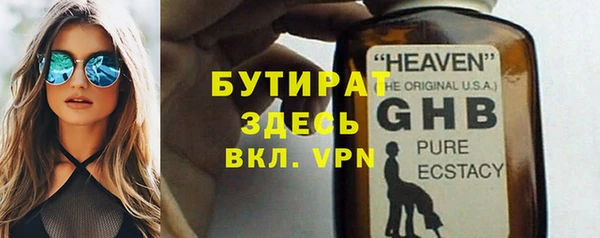 a pvp Верхнеуральск