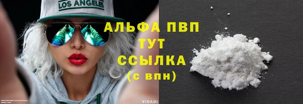 a pvp Верхнеуральск