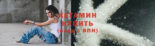 a pvp Верхнеуральск