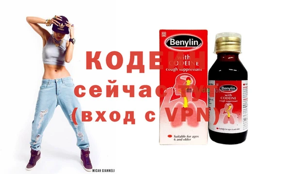 a pvp Верхнеуральск