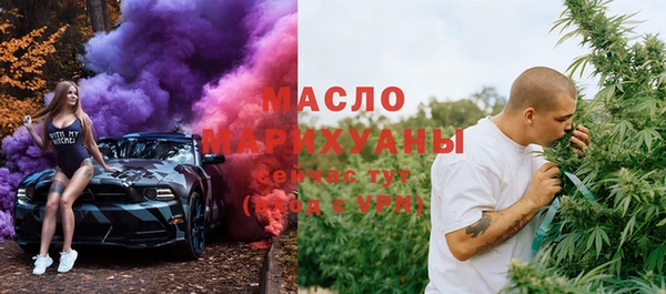 прущая мука Верея