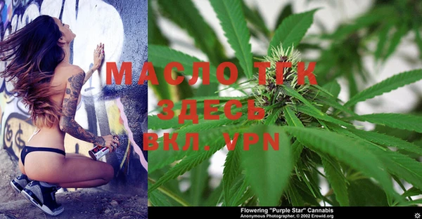 a pvp Верхнеуральск