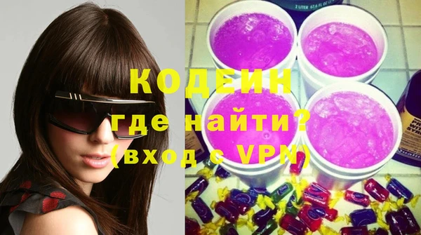 a pvp Верхнеуральск