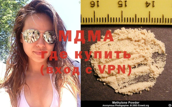 a pvp Верхнеуральск
