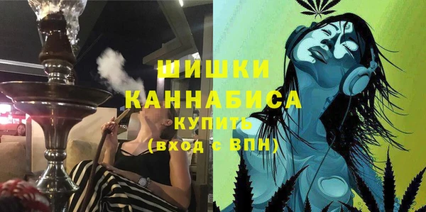 мефедрон Верхний Тагил
