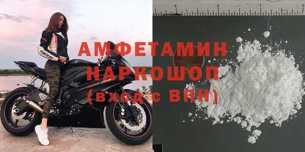 a pvp Верхнеуральск