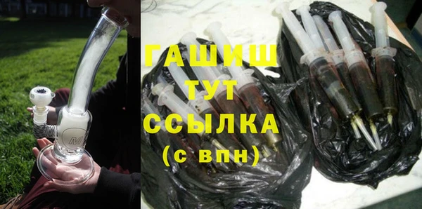 a pvp Верхнеуральск