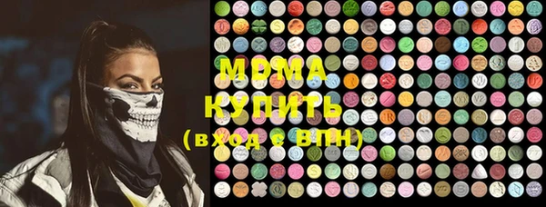мефедрон Верхний Тагил