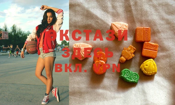 spice Бородино
