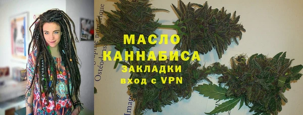 прущая мука Верея