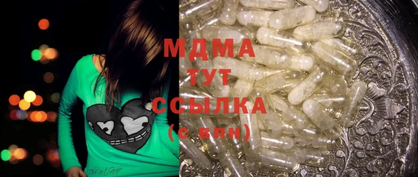 прущая мука Верея