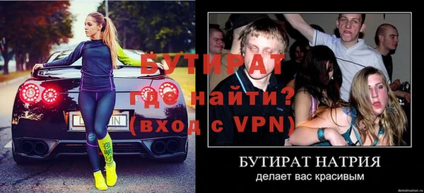 a pvp Верхнеуральск