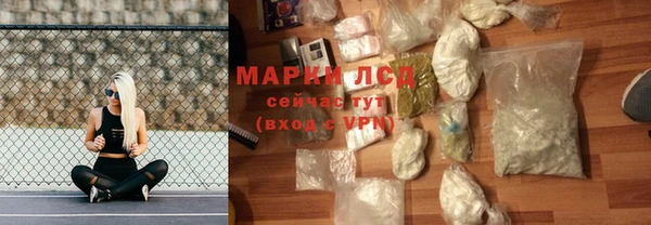прущая мука Верея