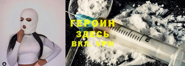 прущая мука Верея