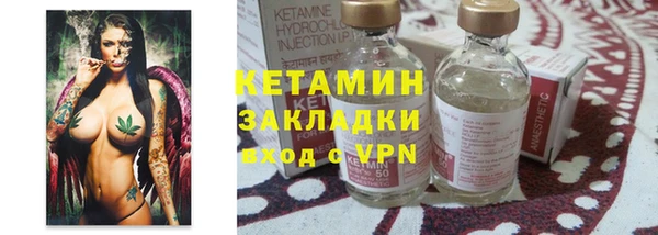 a pvp Верхнеуральск